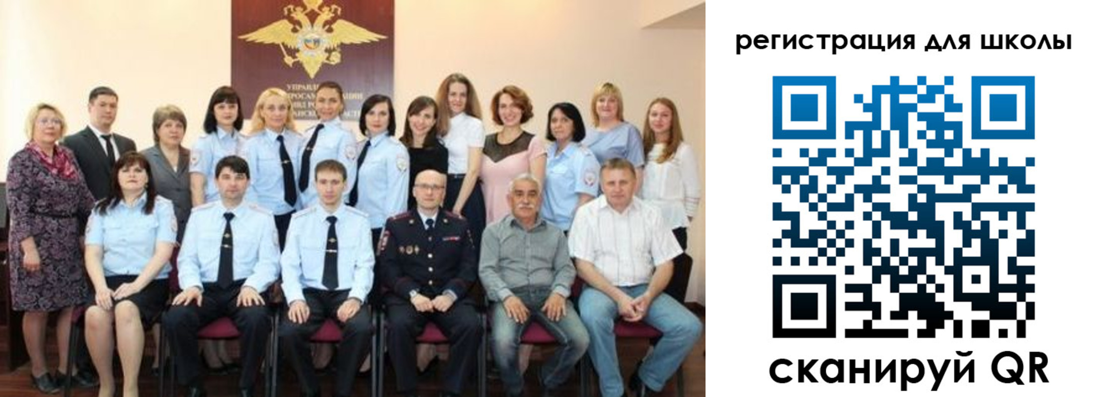 прописка регистрация в Алагире